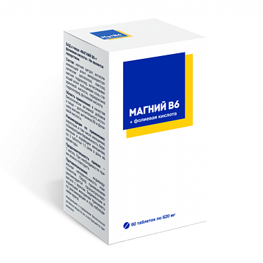 Купить Магний В6 620 мг 60 шт таблетки + фолиевая кислота