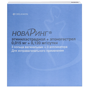 Купить НоваРинг 15 мкг + 120 мкг 3 шт кольцо вагинальное с аппликатором