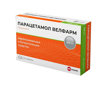 Купить Парацетамол Велфарм 500 мг 20 шт таблетки