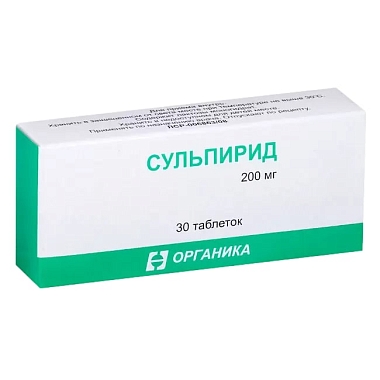 Купить Сульпирид 200 мг 30 шт таблетки