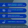 Купить Стиллавит 10 мл раствор офтальмологический увлажняющий