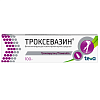 Купить Троксевазин 2 % 100 г гель для наружного применения