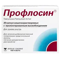 Купить: Профлосин 0,4 мг 30 шт капсулы кишечнорастворимые с пролонгированным высвобождением