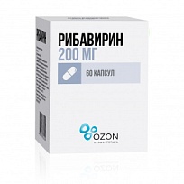 Купить: Рибавирин капсулы 200мг №60
