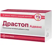 Купить: Драстоп Адванс 1640 мг 30 шт таблетки покрытые пленочной оболочкой