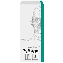 Купить: Рубида 5 мг 1 шт  лиофилизат для приготовления раствора для внутривенного введения флакон