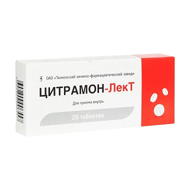 Купить Цитрамон-Лект 20 шт таблетки
