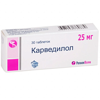 Купить: Карведилол-Релпекфарм 25 мг 30 шт таблетки