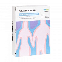 Купить: Хлоргексидина Биглюконат Реневал 10 мл 5 шт раствор для местного и наружного применения тюбик-капельницы