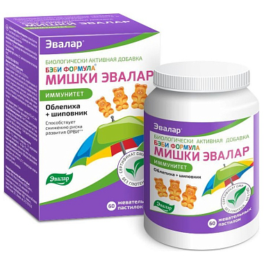 Купить Бэби Формула Мишки иммунитет 60 шт пастилки жевательные