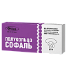 Купить Софаль 10 шт адгезивное полукольцо