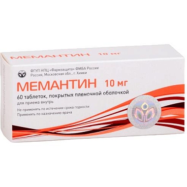 Купить Мемантин 10 мг 60 шт таблетки покрытые пленочной оболочкой