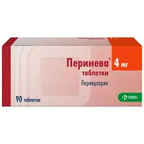 Купить: Перинева 4 мг 90 шт таблетки