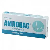 Купить: Амловас таблетки 5мг №30
