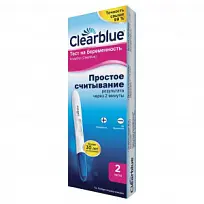 Купить: Clearblue Easy 2 шт тест на беременность
