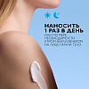 Купить La Roche-Posay Lipikar AP+M 400 мл крем липидовосполняющий увлажняющий  для сухой кожи лица и тела склонной к атопии с маслом ши