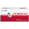 Купить Новиган 400 мг 20 шт таблетки покрытые пленочной оболочкой