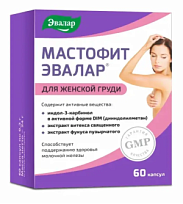 Купить: Мастофит Эвалар 60 шт капсулы