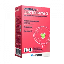 Купить: Цистениум 1800 мг 14 шт таблетки для рассасывания