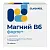 Купить Магний В6 Форте+ 50 шт таблетки