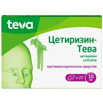 Купить: Цетиризин-Тева 10 мг 20 шт таблетки покрытые пленочной оболочкой