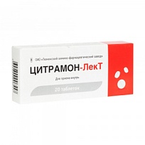 Купить: Цитрамон-Лект 20 шт таблетки