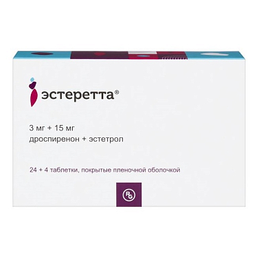 Купить Эстеретта 3 мг + 15 мг 28 шт таблетки покрытые пленочной оболочкой