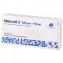 Купить: Мекси B6 30 шт таблетки покрытые пленочной оболочкой