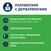 Купить CeraVe крем-гель для лица и тела 473мл очищающий д/норм и сух кожи