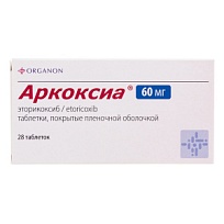 Купить: Аркоксиа 60 мг 28 шт таблетки покрытые пленочной оболочкой