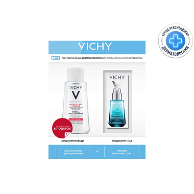 Купить Vichy Mineral 89 15 мл сыворотка для глаз + 100 м вода мицеллярная