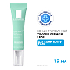 Купить La Roche-Posay Hydraphase Intense 15 мл крем-гель интенсивно увлажняющий  для кожи вокруг глаз от мешков и кругов с кофеином