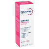 Купить Bioderma Sensibio Defensive 40 мл крем легкий для чувствительной кожи