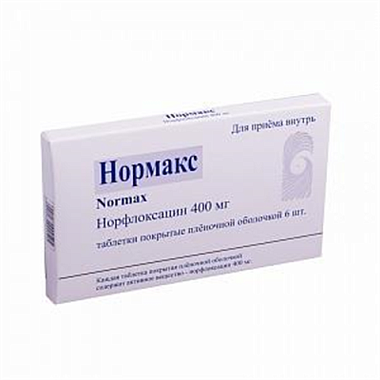 Купить Нормакс 400 мг 6 шт таблетки покрытые пленочной оболочкой