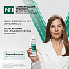 Купить Vichy Dercos 200 мл шампунь-уход себорегулирующий для очищения жирной кожи головы и волос