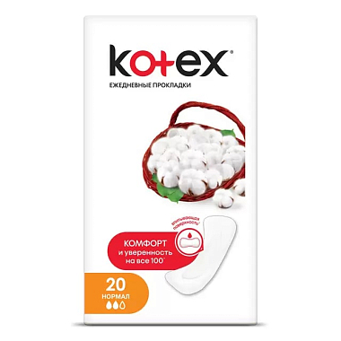 Купить Kotex Natural Normal 20 шт прокладки ежедневные