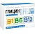 Купить Глицин Форте с витаминами В1 В6 В12 60 шт таблетки