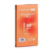 Купить: Сателлит Плюс 50 шт тест-полоски к глюкометру ПКГЭ-02.4