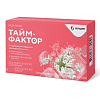 Купить Тайм-Фактор 60 шт капсулы