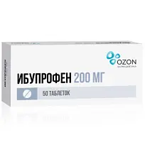 Купить: Ибупрофен 200 мг 50 шт таблетки покрытые пленочной оболочкой