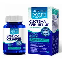Купить: Доктор Море Система Очищение 60 шт капсулы