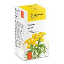 Купить: Пижма цветки 1,5 г 20 шт фильтр-пакеты