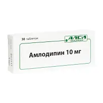 Купить: Амлодипин 10 мг 30 шт таблетки