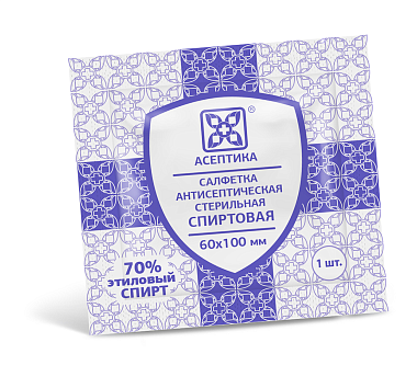 Купить Асептика 60 мм х 100 мм 30 шт салфетка антисептическая спиртовая