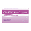 Купить Овипол Клио 0,5 мг 15 шт суппозитории вагинальные