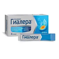 Купить: Гиалера 15 мл 6 шт жидкость для внутреннего применения стик-пакетики