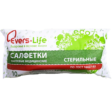 Купить Салфетки стер Эвтекс 16смX14см №10 2-х слойные