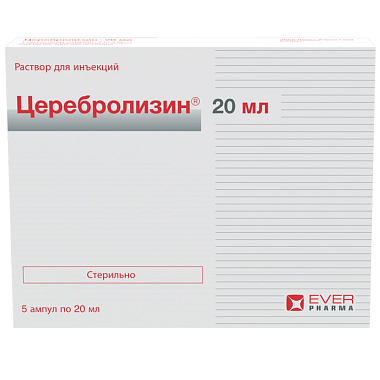 Купить Церебролизин 20 мл 5 шт раствор для инъекций ампулы