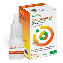 Купить: Олопатадин-СЗ 1 мг/мл 5 мл капли глазные флакон-капельница