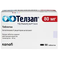 Купить: Телзап 80 мг 90 шт таблетки